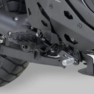 Juego Cambio y Freno BMW R 1300 GS 23+ Â· 2